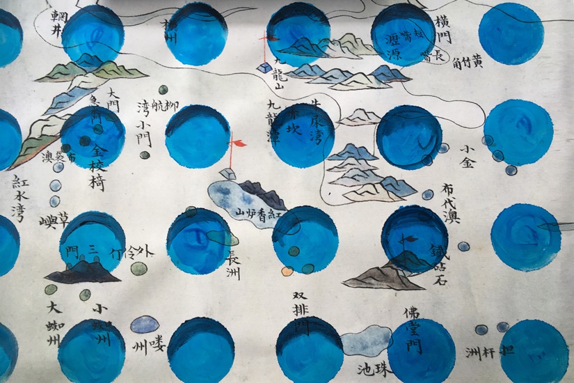 Caroline Bouquet《香港地圖》展覽