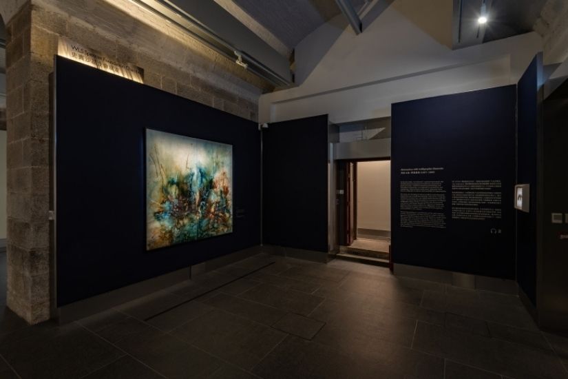 延綿之軀：謝景蘭藝術展