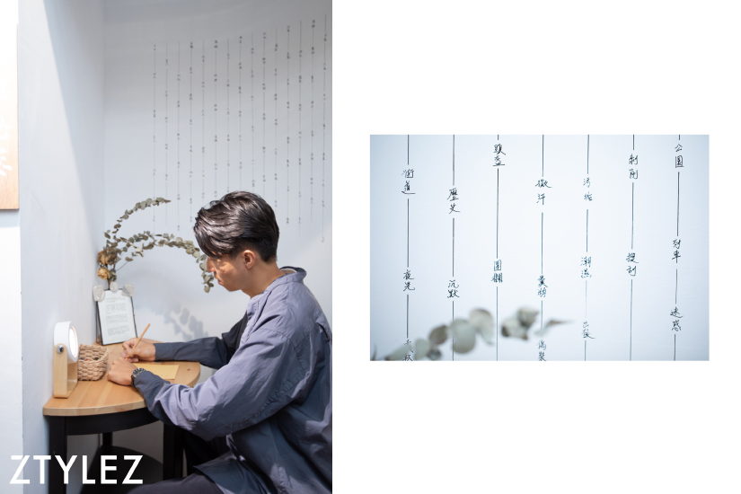 Better Life Since Concept Store 黃肇邦