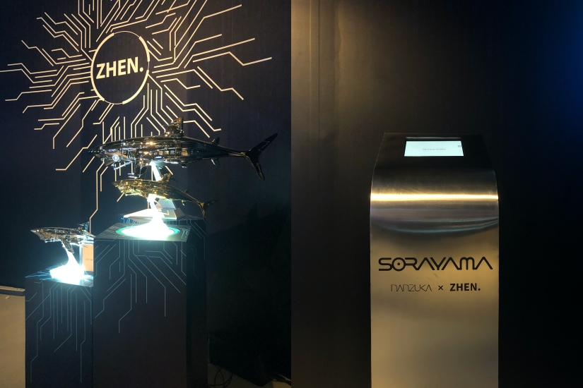 ZHEN. x Hajime Sorayama NFT 