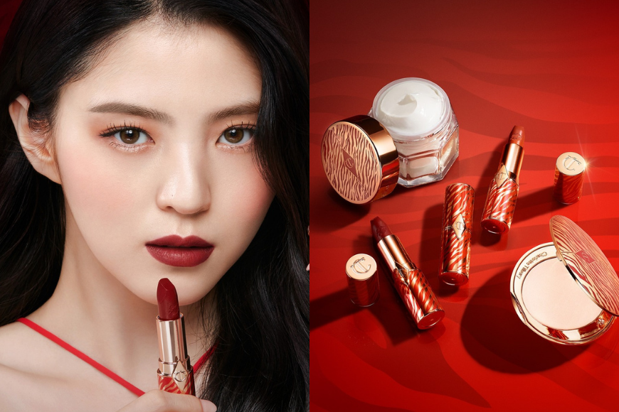 韓韶禧同款 CHARLOTTE TILUBRY 2022 限定系列