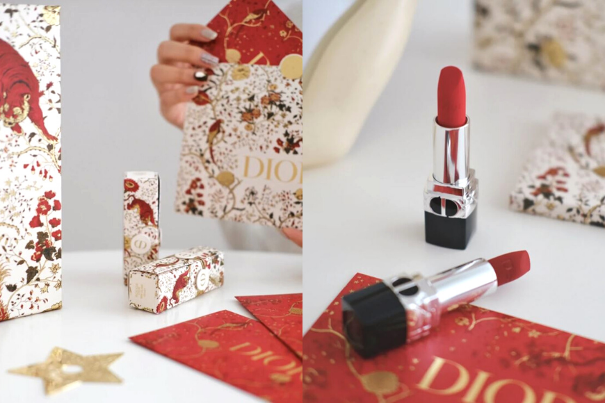 Dior 虎年限定