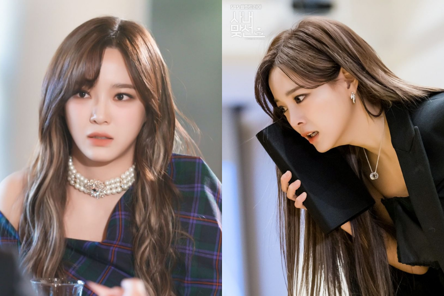 《社內相親》申夏莉