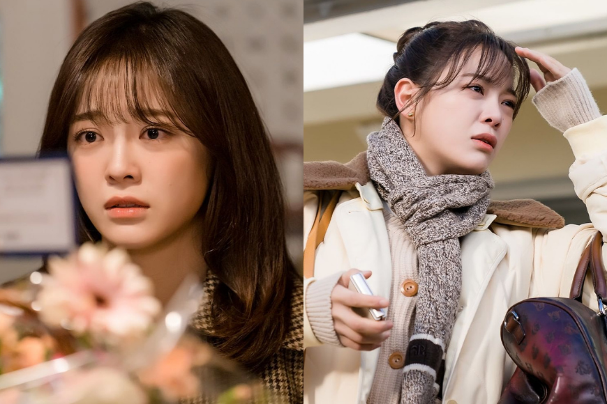 《社內相親》申夏莉