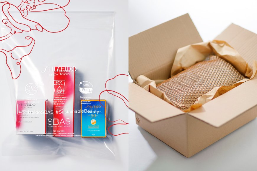  Shiseido 環保包裝 2022