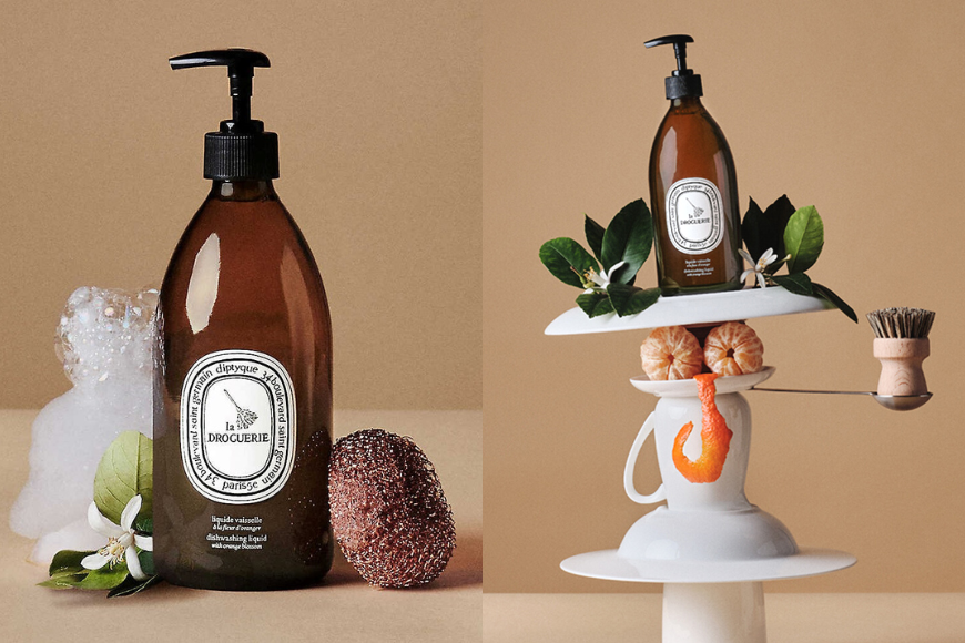 Diptyque La Droguerie 家居護理系列