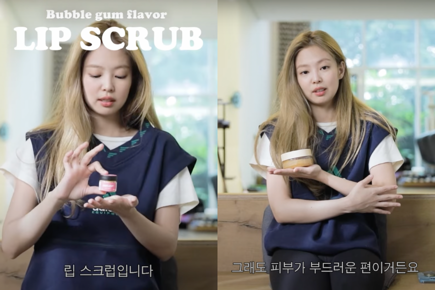 BLACKPINK Jennie’s Selfcare Routines