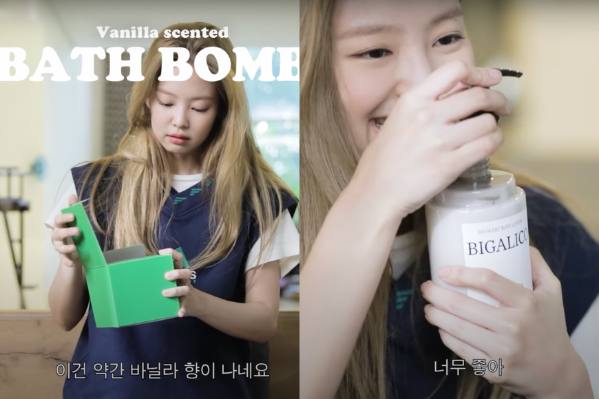 BLACKPINK Jennie’s Selfcare Routines