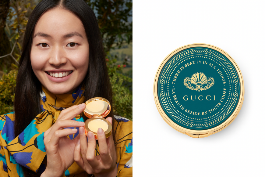 Gucci Beauty 保濕噴霧 多用途潤膚膏