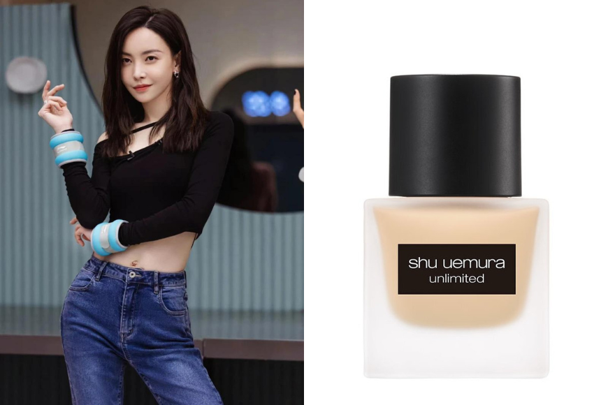 《乘風破浪》粉底