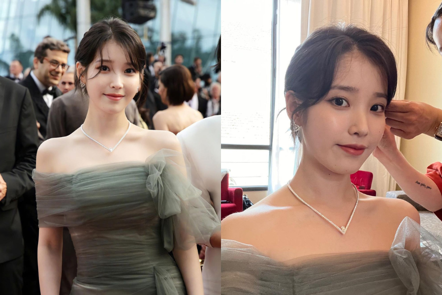 去水腫 IU