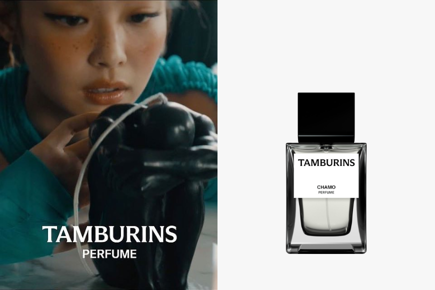 Jennie Tamburins 香水