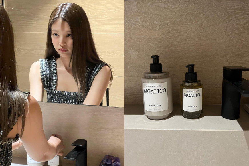 Jennie Tamburins 香水