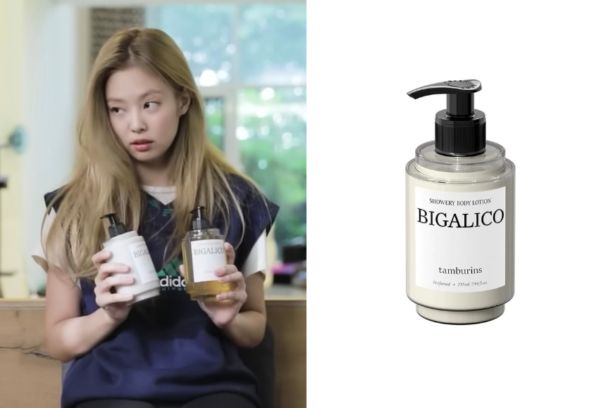 Jennie Tamburins 香水