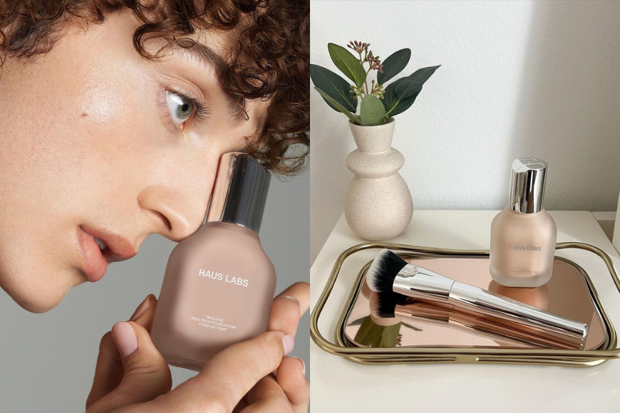 Lady Gaga Haus Lab Foundation 2022