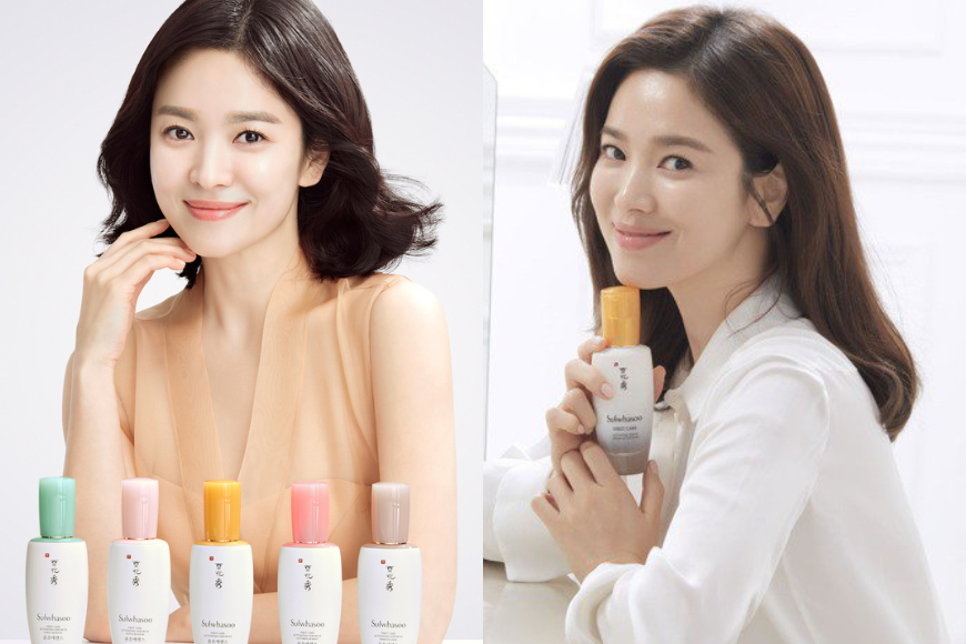 Rosé 代言雪花秀