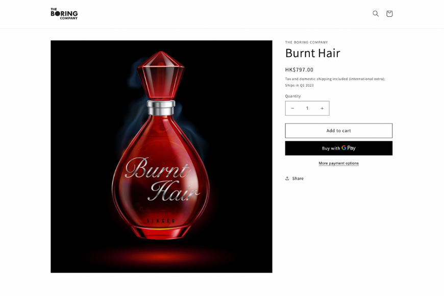 Elon Musk Burnt Hair 香水