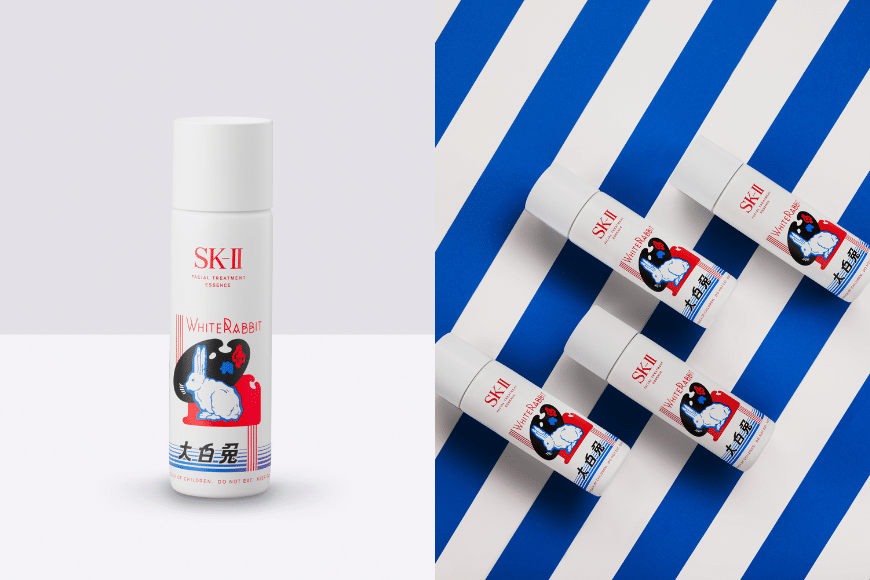 兔年限定護膚品