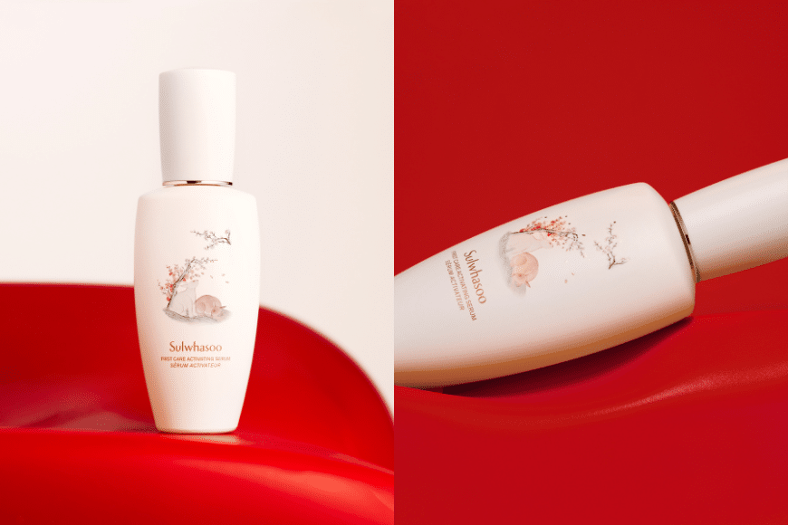 兔年限定護膚品