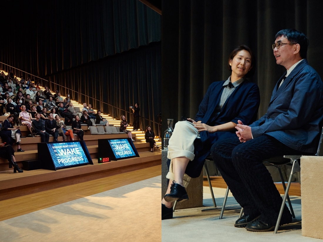 Prada Frames研討會於M+舉行 Prada Frames研討會於M+舉行