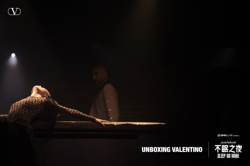 《不眠之夜》上海版 《不眠之夜》上海版