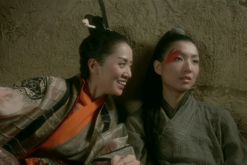 第 41 屆香港電影金像奬