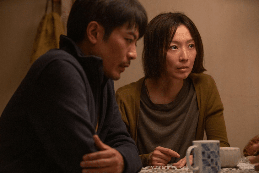 第 41 屆香港電影金像奬