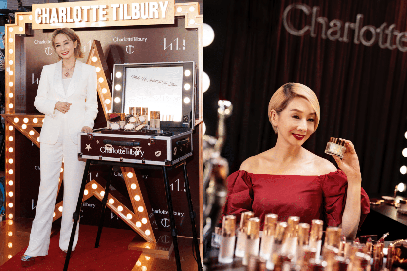 第 41 屆香港電影金像奬