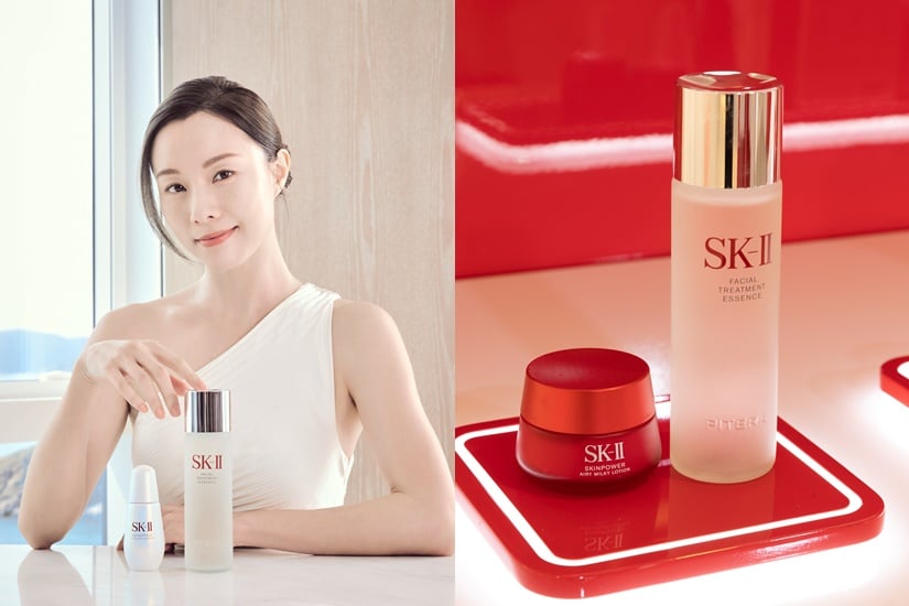  SK-II
