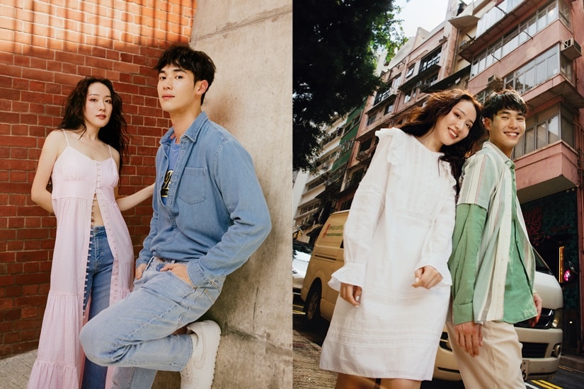 Esprit 2023 年夏季系列