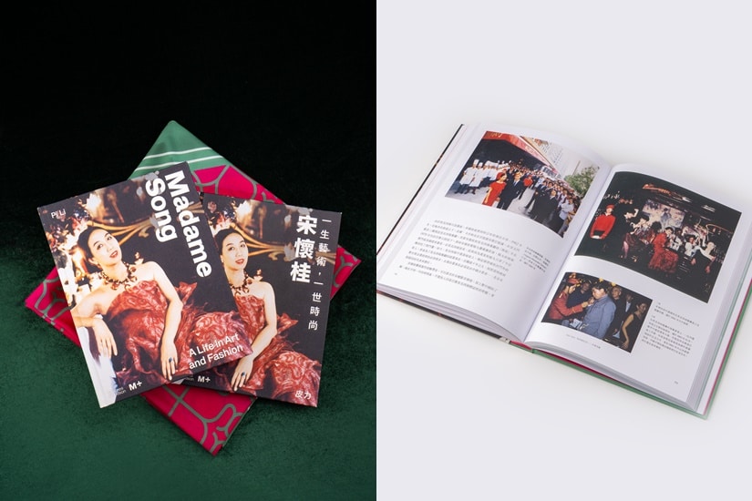 宋懷桂：藝術先鋒與時尚教母