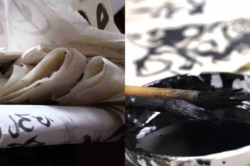 Hilde Mertens「筆觸韻律」 