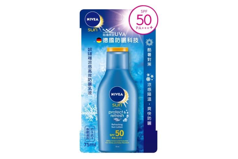 Nivea 涼感高效防曬
