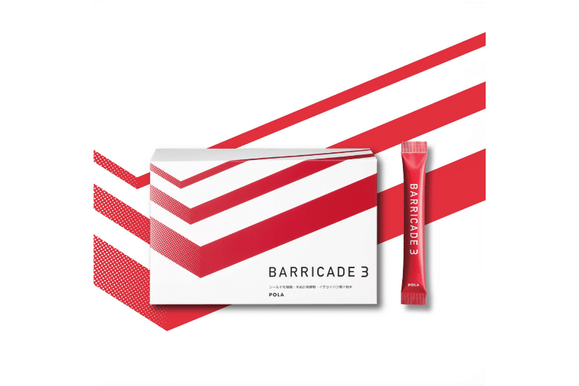 美肌營養補充品