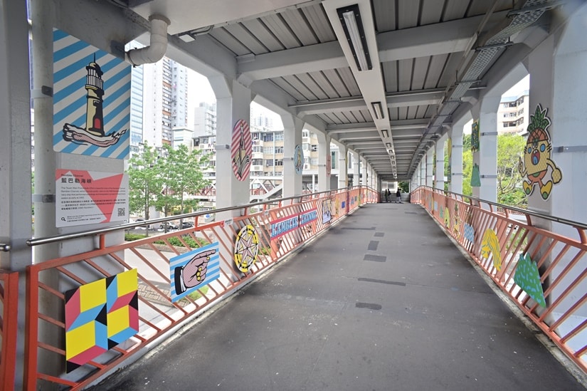 藝遊未盡・荃灣