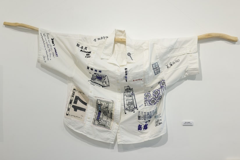 叱咤 903 THIS THIS 展