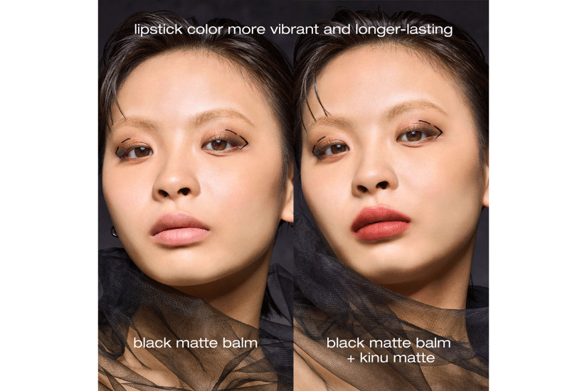 shu uemura 無色限柔霧潤唇膏