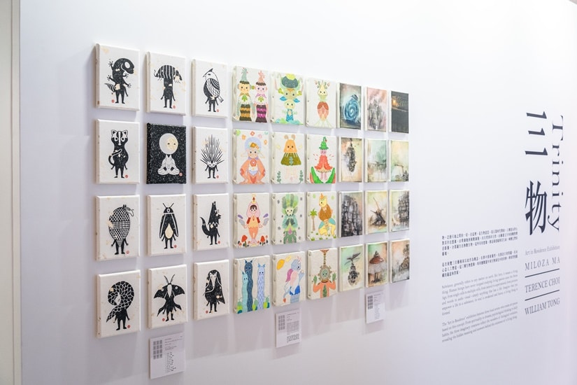康得思酒店「三物 - 藝術之旅」展覽