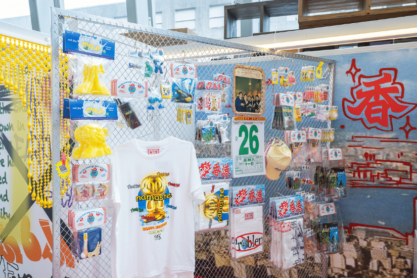HAPPY! HAPPY! HONG KONG 陀地⽂化祭