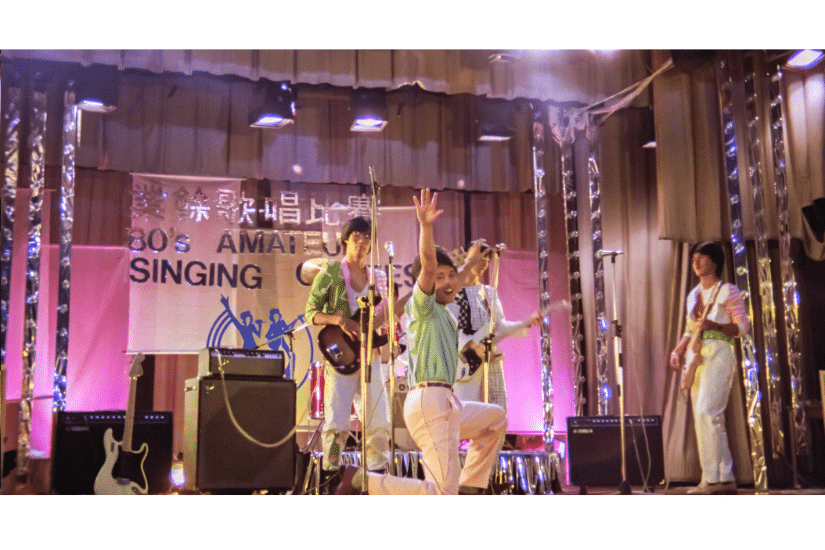 陳百強《喝采》