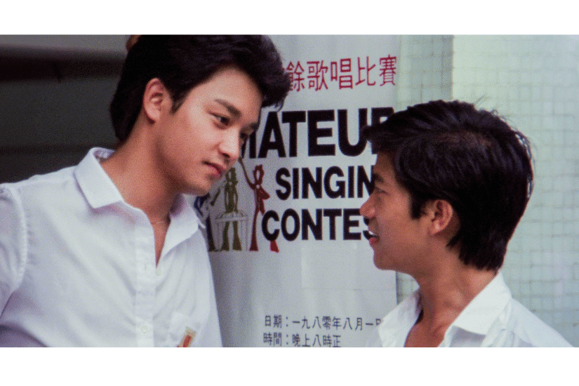 陳百強《喝采》