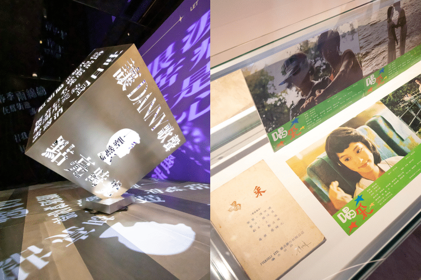 陳百強《喝采》