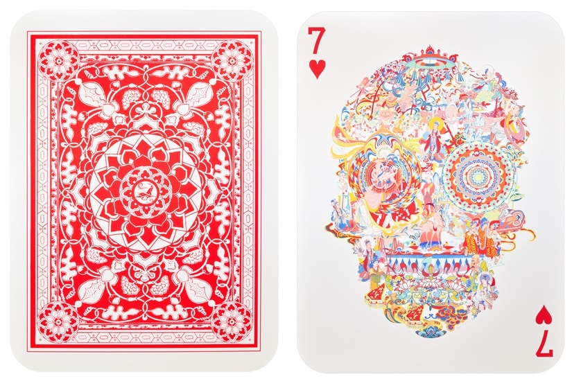 亞洲藝術文獻庫 2023 年周年籌款預展