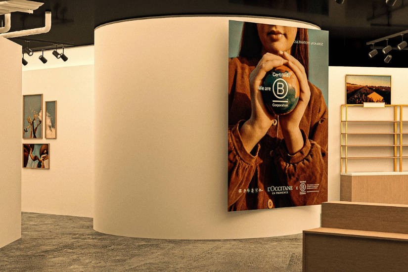 L’OCCITANE HOTEL 沉浸式體驗館