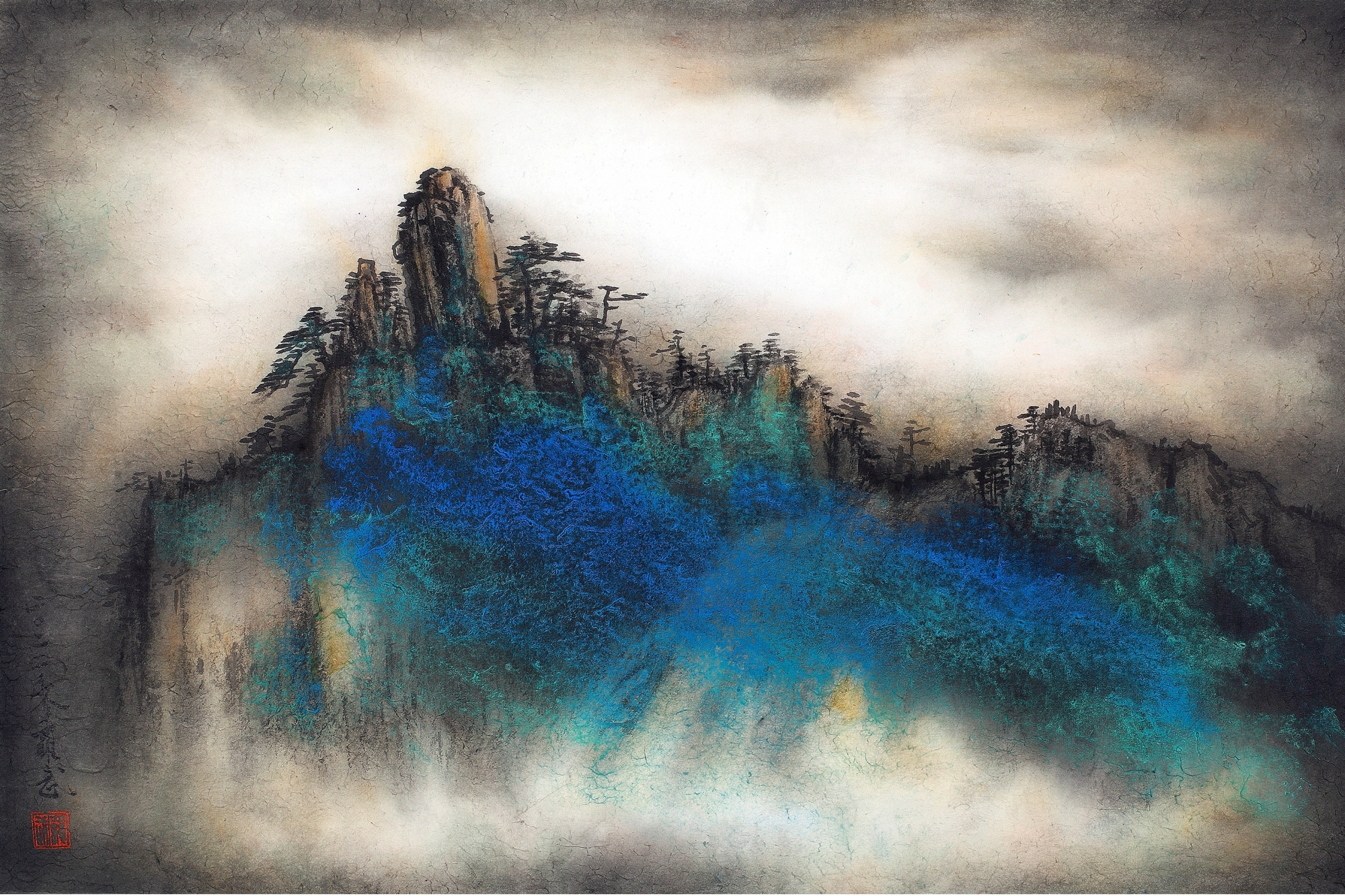 荷語境雲山行-麥羅武水墨藝術