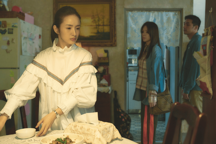 不夠善良的我們