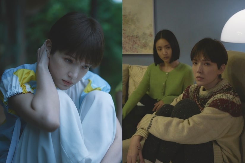 《不夠善良的我們》