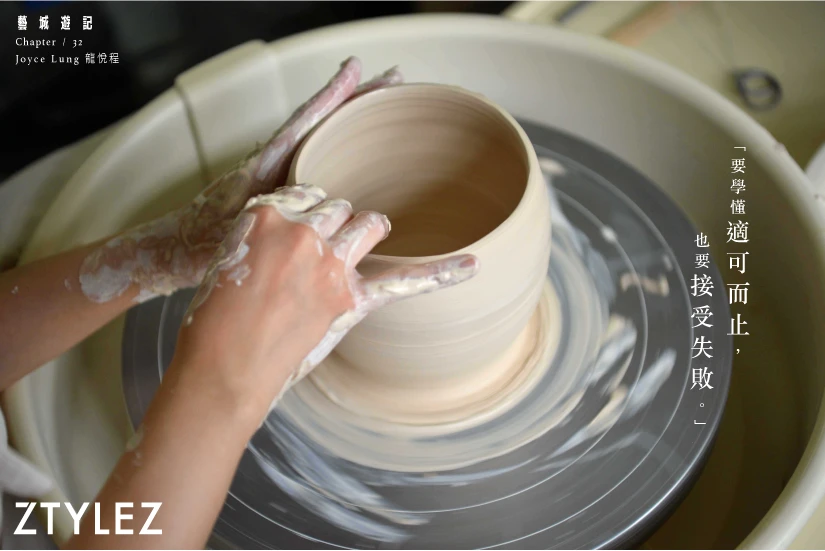 Studio tools and drying ceramic pieces