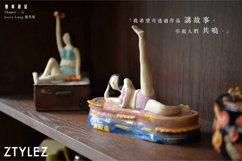 Selection of finished ceramic incense-burner sculptures