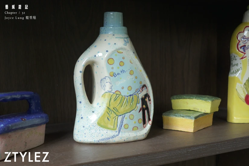 Detail of ceramic mold-made household object